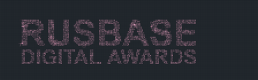 Премия Rusbase Digital Awards 2021
